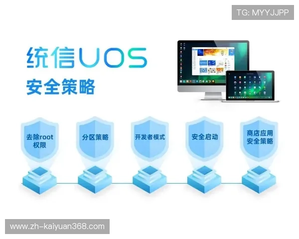 九游棋牌网页入口最新登录方法与安全保障详解