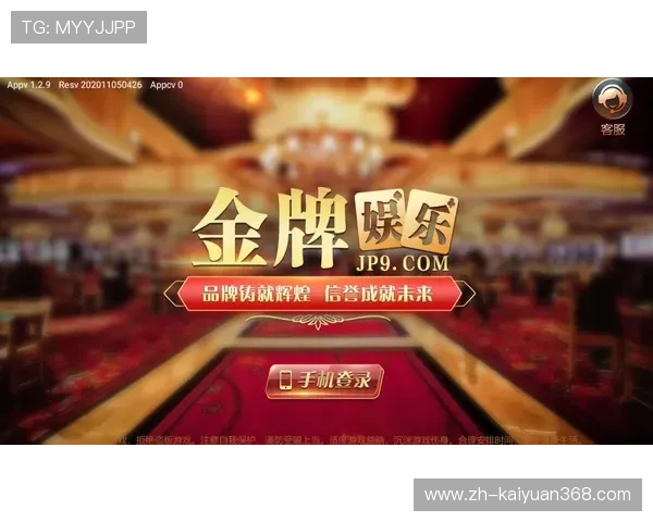大玩家线上娱乐最新游戏上线，丰富玩法带来持续不断的新鲜感