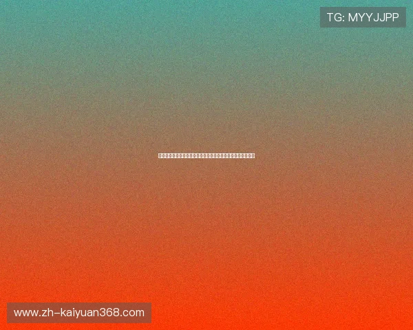 八戒棋牌专业赛事介绍带你了解最新的棋牌比赛动态和获奖机会